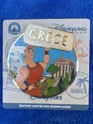 Grèce - Hercules