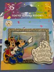 Mickey Minnie 35th Happiest Celebration Grand Finale