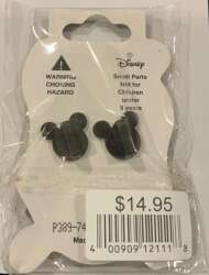 1141 - Wreck it Ralph Train - Rancis, Gloyd and Candlehead - Disney Studio Store Hollywood / Soda Fountain alternate image