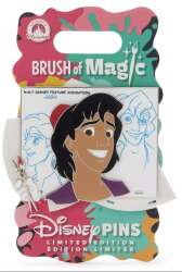 'Brush of Magic - Aladdin - DSUS'