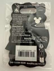 114251 - Brush of Magic - Dumbo - Disney Store US alternate image