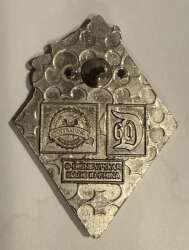 11426 - Disneyland 60th Diamond Celebration Mystery - Woody - Disneyland Resort alternate image