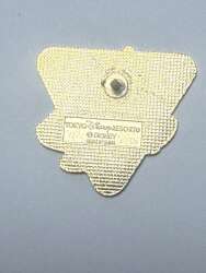 114328 - Travel - Goofy Bon Voyage -Japan - Tokyo Disneyland Resort alternate image