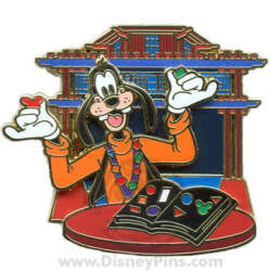 Goofy pin trade book