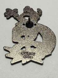 114364 - Willabee & Ward - Goofy 1932 #12 alternate image