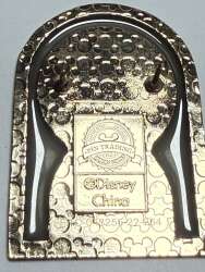 114381 - Unknown Series - Goofy’s Mystical Mystery Tour alternate image