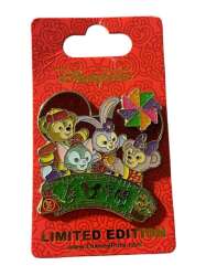 Duffy, Gelatoni, StellaLou, ShellieMay