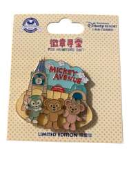 Duffy, ShellieMay, Gelatoni - Mickey Avenue