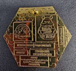 114436 - Winnie the Pooh and the Honey Tree 60th Anniversary Mystery Set - Gopher alternate image