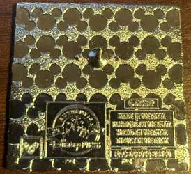 114493 - Animal Kingdom Mystery Set - Tree of Life - Walt Disney World alternate image