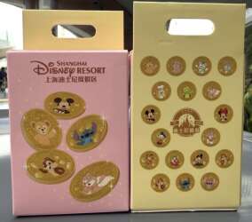 Character Gold Coins 2026 Mystery