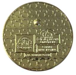 114785 - Character Gold Coins 2026 Mystery - Gelatoni - Shanghai Disney Resort alternate image