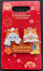 Zootopia Lunar New Year- Year of the Horse