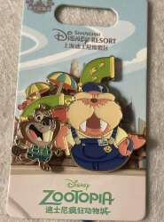 Nibbles and Russ.  Zootopia