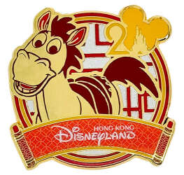 '2026 Chinese New Year Magic Access Exclusive Limited Edition Pin - Bullseye - HKDL'