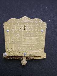 114903 - Magical Theater - Genie alternate image