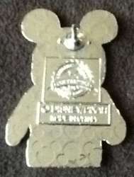 21485 - Vinylmation - Park - Toy Soldier Parachute Drop alternate image