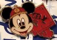 Mickey Mouse