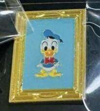 Donald