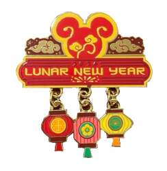 Lunar New Year DCA Limited Edition
