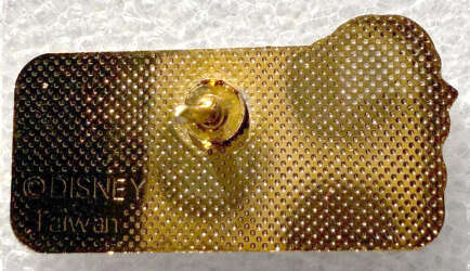 'Cast Member Award - Tigger - Black - DSUS'