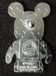Muppets Vinylmation - Link Hogthrob - MLT