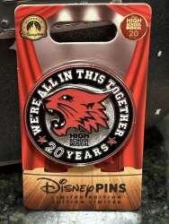 115307 - High School Musical 20 Years - Walt Disney World alternate image