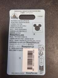 115308 - Disney Visa Card Rewards - Nick Wilde alternate image