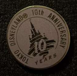 10th Anniversary