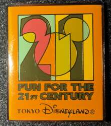 Fun for the 21st Century - Book