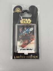 2017 Galactic Nights Limited Edition