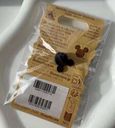 115576 - Winnie the Pooh Pancake Day 2026 - Disney Store UK alternate image