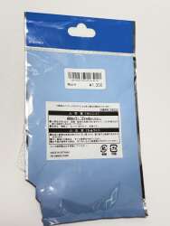 115667 - Cinderella Castle Mystery - Louie and Transit Steamer Line - Tokyo Disneyland Resort alternate image