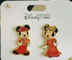 Mickey and Minnie Chinese Wedding