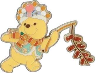 Pooh Bear with Firecrackers