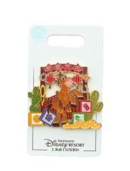 'Chinese New Year - Year of the Horse - Bullseye - SDR'