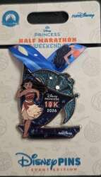 10K Moana - Medal