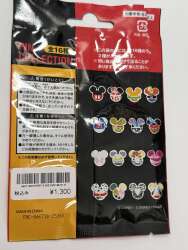 116024 - Tokyo Mickey Icon Ears - Peter Pan - TDR - Tokyo Disneyland Resort alternate image