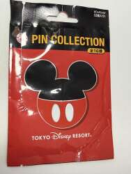 116025 - Tokyo Mickey Icon Ears - Donald Duck - Tokyo Disneyland Resort alternate image