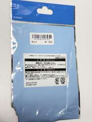 116027 - Tokyo Disney Resort Ears Headband collection - Pluto - Tokyo Disneyland Resort alternate image