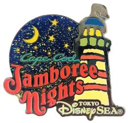 Tokyo DisneySea - Cape Cod Jamboree Nights
