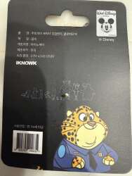 116155 - IKNOWK - Zootopia - Clawhauser - Disney Licensed alternate image