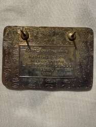 116170 - 2010 Lenticular Cast I.D. Badge - Zero - Walt Disney Imagineering alternate image