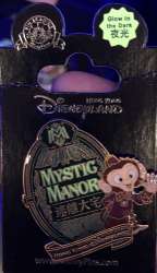 11623 - Mystic Point - Mystic Manor Logo with Albert - Hong Kong Disneyland alternate image