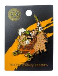 116267 - Rhythms of the World - Rhythms of the World Final 2006 Pin Rally - Goofy - Tokyo Disneyland Resort alternate image