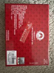 116284 - Chinese New Year - Duffy and friend - Gift - Shanghai Disney Resort alternate image