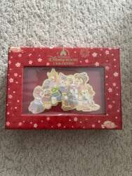 Duffy and friend - Gift