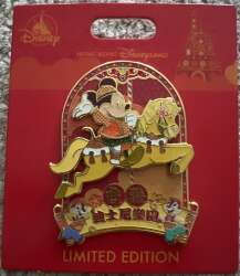 116318 - Chinese New Year - Mickey - Chinese New Year - Hong Kong Disneyland alternate image