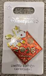 'HKDL Cast Member Exclusive Chinese New Year Diamond Series - Year of the horse - HKDL'