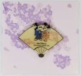 116382 - Walt Disney Attractions Japan, Ltd. Hand Fan — Mickey and Minnie in Kimonos - Tokyo Disneyland Resort alternate image